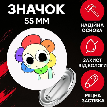 Значек В Мире Дэнди (Денди) Roblox Dandy's World на булавке на рюкзак 55 мм 1 шт zna_55_20