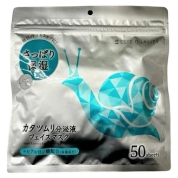 SPC Snail Essence Moisturizing Mask увлажняющая тканевая маска с муцином улитки, 50 шт