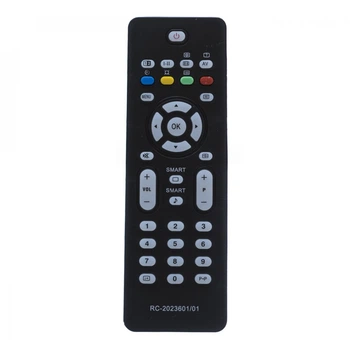 Пульт Philips RC 2023601 01