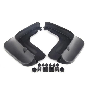 Брызговики Audi TT (2007-2015) передние 2 шт. VAG, 8J0075111