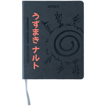 Щоденник шкільний Kite Naruto NR24-264, тверда обкладинка, PU 4063276184030