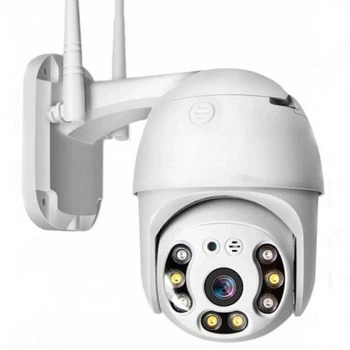 Поворотная уличная IP камера видеонаблюдения с удаленным доступом Nectronix Camera Cad YH-Q12S WiFi 5 mp