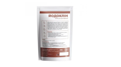 Сануючий засіб West Vet Йодоклін порошок - 1 кг