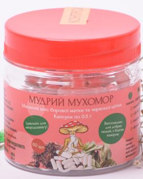 Для неї Мудрий Мухомор капсули 0.5 г 60 шт (MixDlyaNeeK60)