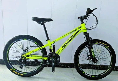 Велосипед Спортивний Corso 24" дюймів «PHANTOM» PH-26674