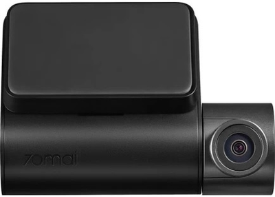 Відеореєстратор 70mai Dash Cam A200 + RC11 Rear Camera Set (1138892) (001012324245)