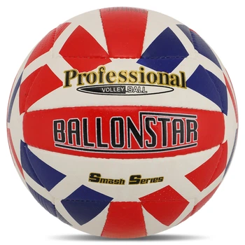 Волейбольний м'яч BALLONSTAR, розмір 5, поліуретан, ручний шов, для гри в залі та на вулиці(OB_A257A7E668E4)
