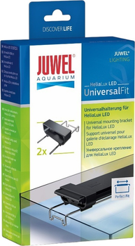 Uchwyt do oświetlenia Juwel HeliaLux Spectrum LED UniversalFit (4022573489958)