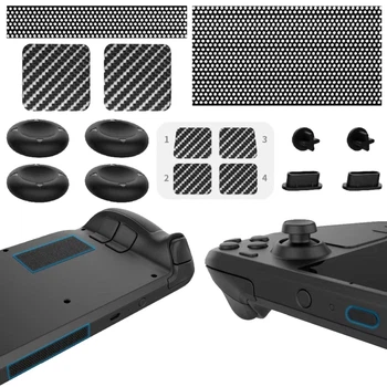 Защитный комплект набор PGTECH Protective Kit 16 в 1 для Steam Deck LCD и OLED версий GP-812 накладки наклейки заглушки фильтры