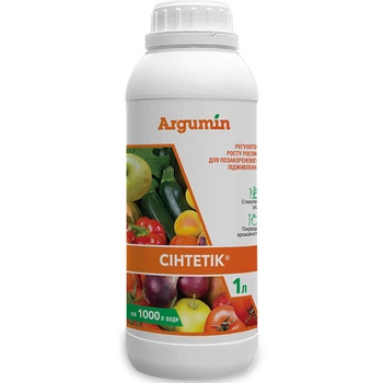 Регулятор росту Сінтетік, 1 л, Argumin