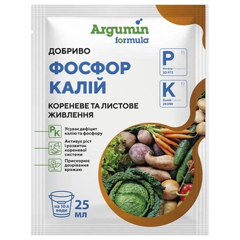 Удобрение Argumin formula Фосфор Калий, 25 мл