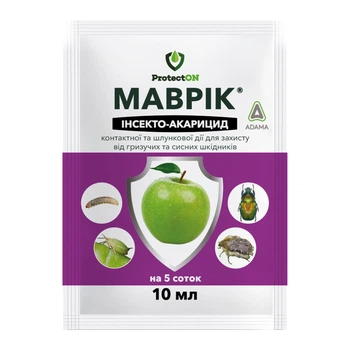 Инсектицид Маврик 10 мл ProtectON