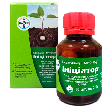 Инсектицид Инициатор 25 гр Bayer