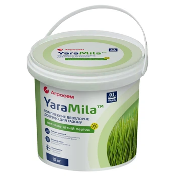 Удобрение YaraMila (Яра Мила) для газона 10 кг, Весна-Лето