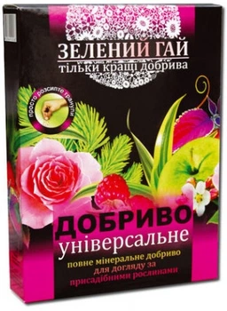 Добриво Зелений Гай універсальне 500 г (4820161960359)