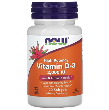 Вітамін Д3, Vitamin D-3, Now Foods, 2000 МО, 120 капсул