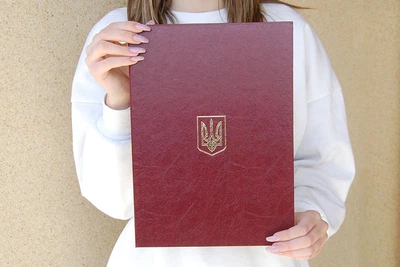 А4 папка с ГЕРБОМ красного цвета, жесткая