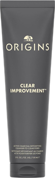 Гель для вмивання обличчя Origins Clear Improvement 150 мл (717334271593)