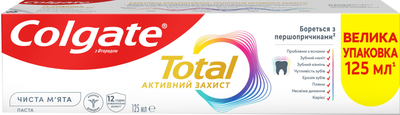 Зубная паста Colgate Total 12 Чистая Мята 125 мл (6920354840012)