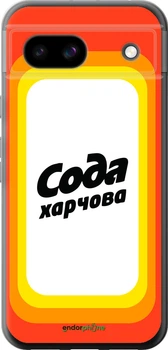 Чехол на Google Pixel 8A Сода UA "5639u-3406"