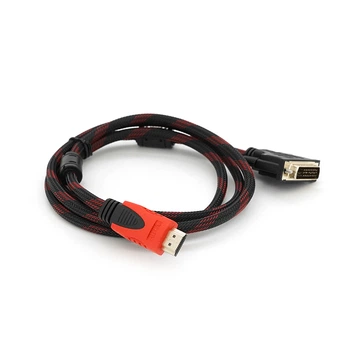Кабель HDMI (тато)-DVI (тато) 1,5 метра