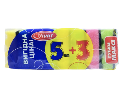 Мочалка губка для миття посуду кухонна Vivat «Мега» (90×57×30 мм) 5+3 шт.