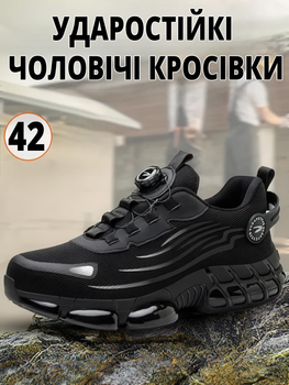 Чоловічі кросівки Mizuno Wave Rider 10(U) D1GA243108 40.5