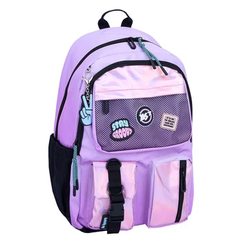 Рюкзак шкільний Yes TS-43 Be Happy 559989