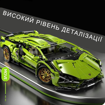 Конструктор технік машинка Lamborghini Sian FK37 на 1239 деталей ламборгіні Ламборджині FK 37 від Xingya Youpin 67124