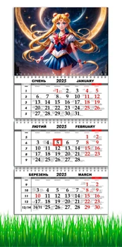 Календарь настенный квартальный на 2025 год, на три пружины, Apriori, Аниме Сейлормун Sailor Moon, 29,7х61см , 6 вид