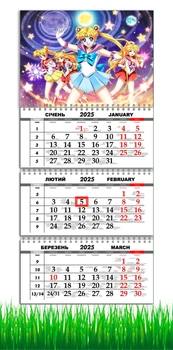 Календарь настенный квартальный на 2025 год, на три пружины, Apriori, Аниме Сейлормун Sailor Moon, 29,7х61см , 3 вид