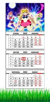 Календарь настенный квартальный на 2025 год, на три пружины, Apriori, Аниме Сейлормун Sailor Moon, 29,7х61см , 2 вид