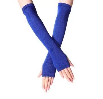 Мітенки щільні Сині One Size