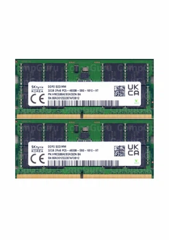 Оперативная память SK hynix 4800 - купить в Киеве: цена, отзывы