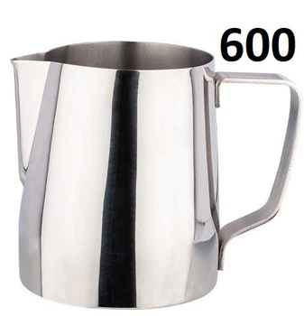 Питчер Motta Lady 600 мл. молочник TT