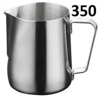 Питчер 350 мл. Jug Coffee Maker молочник (976D40FA9C91)