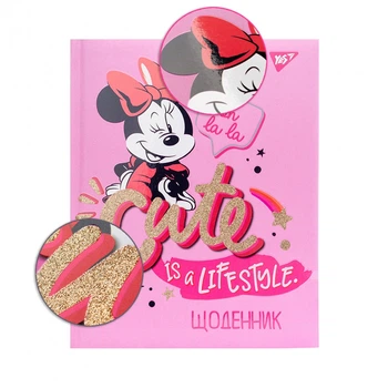 Дневник школьный YES жесткий "Minnie Mouse"