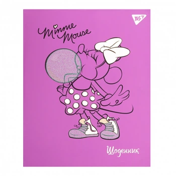 Щоденник шкільний YES інтегральний "Minnie Mouse"