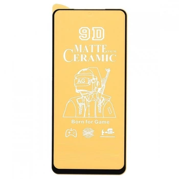 Защитная пленка-стекло AVG Ceramic для OnePlus Nord CE 5G матовая Black