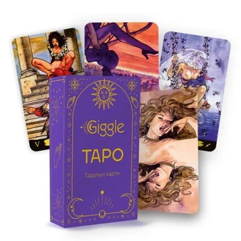 Карты Таро Манара Erotic Tarot of Manara 78 карт (Украинская версия)