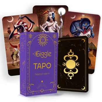 Карты Таро Безумной луны Deviant Moon Tarot 78 карт (Украинская