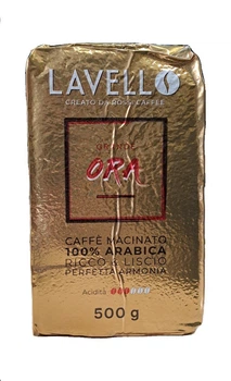 Кава мелена Lavello Oro 500 г 100% арабіка
