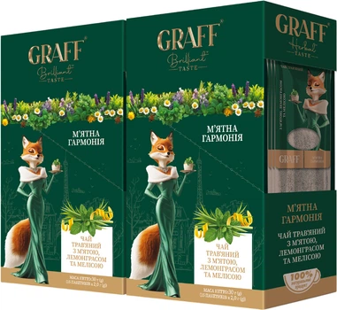 Graff Tea Чай Graff - купить в Киеве | ROZETKA