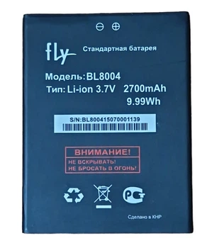 Аккумулятор для Fly IQ4503, BL8004