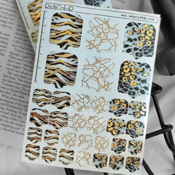 Плівки для педикюру RichColor Nail Wraps № 14