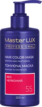 Маска тонирующая для волос Master LUX professional Кератин и пантенол 55 Красный 200 мл (4823001607179)