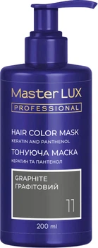 Маска тонирующая для волос Master LUX professional Кератин и пантенол 11 Графитовый 200 мл (4823001607520)