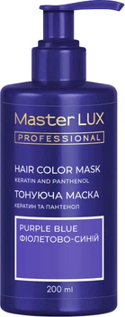 Маска тонирующая для волос Master LUX professional Кератин и пантенол Фиолетово-синий 200 мл (4823001608121)
