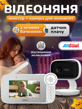 Видеоняня беспроводная радионяня с двусторонней связью Andowl Q-A009X1 видеонаблюдение в детскую с портативным дисплеем 4.5 дюйма радио няня с ночным видением колыбельными и экраном радионяни видеоняни беспроводные видео няни