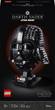 Конструктор LEGO Star Wars Шолом Дарта Вейдера 834 деталі (75304) (955555908704412) - Уцінка